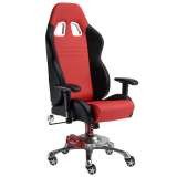 GT Office Chair 
